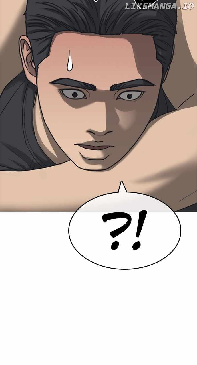My Life As A Loser 2 Chapter 54 44